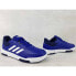 Фото #4 товара Adidas Tensaur Sport 20 K