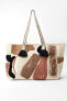 PRINTED TOTE BAG