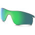 ფოტო #1 პროდუქტის OAKLEY Radarlock Path Prizm Lens