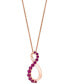 ფოტო #1 პროდუქტის Ruby Infinity 18" Pendant Necklace (3/8 ct. t.w.) in 14k Rose Gold