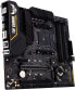 Фото #44 товара Asus Prime B450-Plus Motherboard, AMD AM4 Socket, ATX, DDR4 Memory, Native M.2, USB 3.1 Gen 2 Support