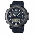 Фото #1 товара Наручные часы Sector Men's Watch R3251540001.