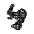 SHIMANO TY300 rear derailleur