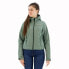 Фото #1 товара SUPERDRY Soft Shell Trekker jacket