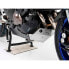 Фото #2 товара HEPCO BECKER Yamaha Tracer 900/GT 18 8104559 00 91 Carter Cover