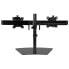 Фото #6 товара StarTech.com Dual-Monitor Stand - Horizontal - Black - Freestanding - 8 kg - 61 cm (24") - 100 x 100 mm - Height adjustment - Black