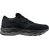 Фото #2 товара MIZUNO Wave Serene GTX running shoes