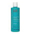 Фото #1 товара Moroccanoil Moisture Repair Shampoo