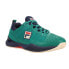 Fila Speedserve Energized Tennis Mens Green Sneakers Athletic Shoes 1TM01898-42