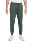 Фото #1 товара Men's Primary Dri-FIT UV Versatile Joggers