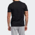 Adidas T-Shirt EI4607