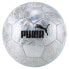 Фото #1 товара Футбольный мяч PUMA Cup Football Ball
