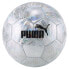 PUMA Cup Football Ball