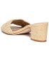 Фото #2 товара Bernardo Bali Raffia Sandal Women's 6