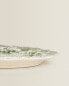 Фото #10 товара Floral earthenware serving dish