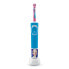 Фото #2 товара Электрическая зубная щетка Oral B Vitality 100 Kids Frozen