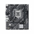 Фото #1 товара Материнская плата Asus PRIME H510M-K R2.0 Intel Intel H470 LGA 1200