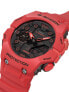 Часы Casio G Shock GA B001 4AER