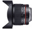 Объектив Samyang 8мм F35 Fish-Eye Canon EF-S