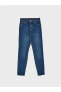 Normal Bel Skinny Fit Kadın Jean Pantolon