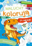 Фото #3 товара Развивающая и обучающая игрушка Skrzat Maluchy kolorują Dinozaury 58.11.13.0 74208