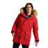 Фото #1 товара SUPERDRY Everest jacket