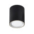 Фото #2 товара Nordlux Fallon - Round - Ceiling/wall - Surface mounted - Black - Steel - Home - Metal