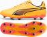 Puma Buty Puma KING Match FG/AG 107570-05