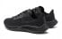 Nike Pegasus 37 BQ9646-005 Running Shoes