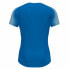 Фото #2 товара JOMA Hispa III short sleeve T-shirt