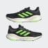 Фото #32 товара adidas men Solarglide 5 Running Shoes