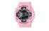 Фото #1 товара Часы CASIO G-SHOCK YOUTH GMA-S110MP-4A2 GMA-S110MP-4A2