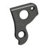 Фото #1 товара PILO D895 Wilier Derailleur Hanger