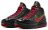 Nike Lebron 7 QS Fairfax CU5646-001 Sneakers