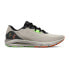 UNDER ARMOUR Machina 3 running shoes