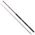 PENN Squadron III Inner Boat spinning rod