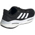 Фото #10 товара ADIDAS Solar Control running shoes