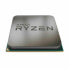 Процессор AMD 3200G