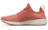 Фото #1 товара Беговые кроссовки New Balance Fresh Foam Cruz пыльно-красного цвета