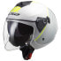 Фото #1 товара LS2 OF573 Twister II Luna open face helmet