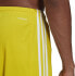 Фото #7 товара Adidas Spodenki adidas SQUADRA 21 Short GN5772 GN5772 żółty XXL