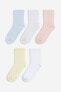 5-pack Socks