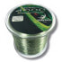 Фото #2 товара MDTECH Micronix monofilament 650 m