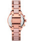 ფოტო #3 პროდუქტის Women's Quartz Analog Premium Dress Alloy Rose Gold Watch 38mm