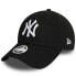 Фото #1 товара NEW ERA Essential 940 New York Yankees Cap