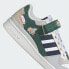 Фото #9 товара Мужские кроссовки adidas Forum Low Shoes (Зеленые)