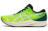 Asics Hyper Speed 2 1011B494-750 Running Shoes