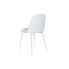 Фото #5 товара Обеденный стул DKD Home Decor Белый 45 x 48 x 83 cm