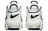 Фото #6 товара Кроссовки Nike Air More Uptempo Summit White DO6718-100