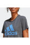 Фото #3 товара Футболка Adidas Essentials DNS